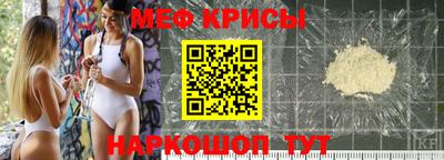 MDMA Ликино-Дулёво