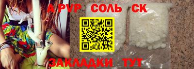 MDMA Ликино-Дулёво