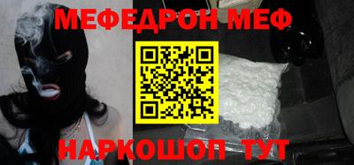 2c-b Ливны