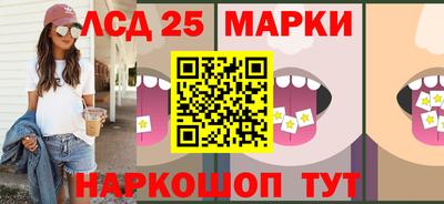 MDMA Ликино-Дулёво