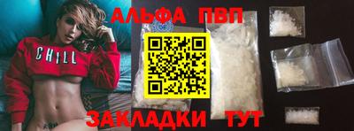 2c-b Ливны