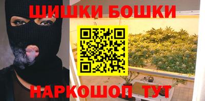 MDMA Ликино-Дулёво