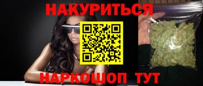 MDMA Ликино-Дулёво