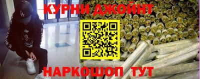 MDMA Ликино-Дулёво