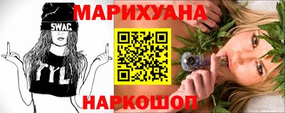 мескалин Лесосибирск