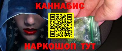 MDMA Ликино-Дулёво