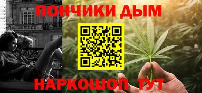 2c-b Ливны