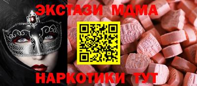 гашишное масло Пенза