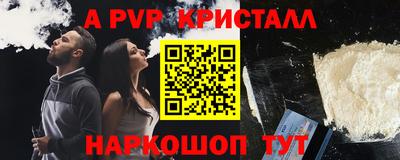 MDMA Ликино-Дулёво