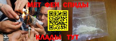 2c-b Ливны