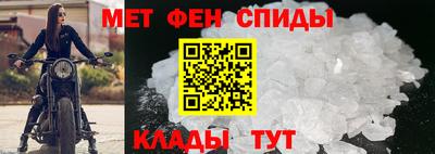 мескалин Лесосибирск