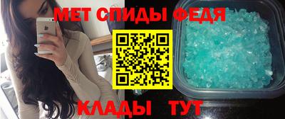 MDMA Ликино-Дулёво