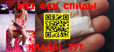 MDMA Ликино-Дулёво