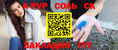 MDMA Ликино-Дулёво