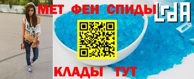 MDMA Ликино-Дулёво
