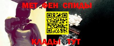 MDMA Ликино-Дулёво