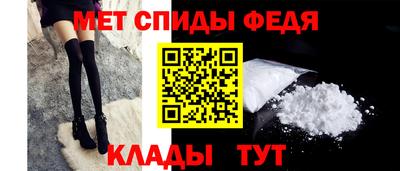 мескалин Лесосибирск