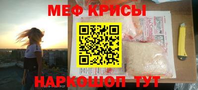 MDMA Ликино-Дулёво
